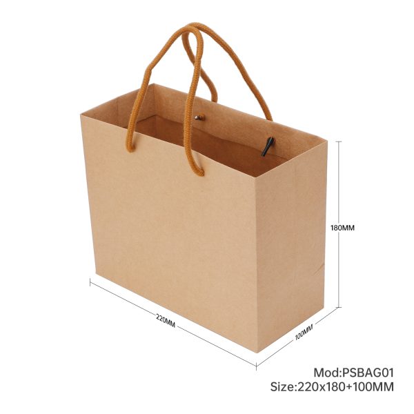 250pcs Kraft Paper Shopping Carry Bag 220×180 + 100mm
