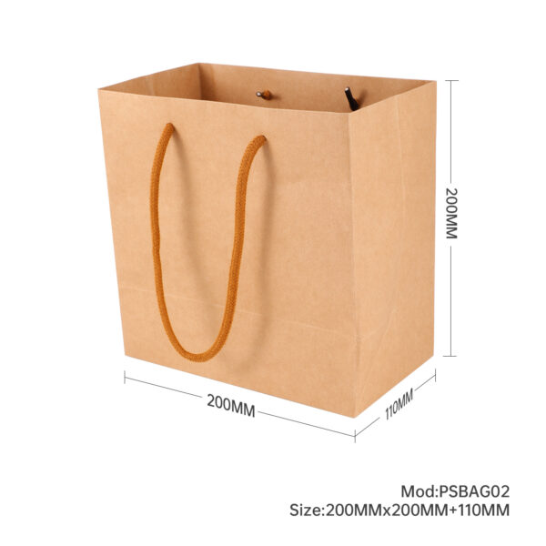 250pcs Kraft Paper Shopping Carry Bag 200×200+110mm